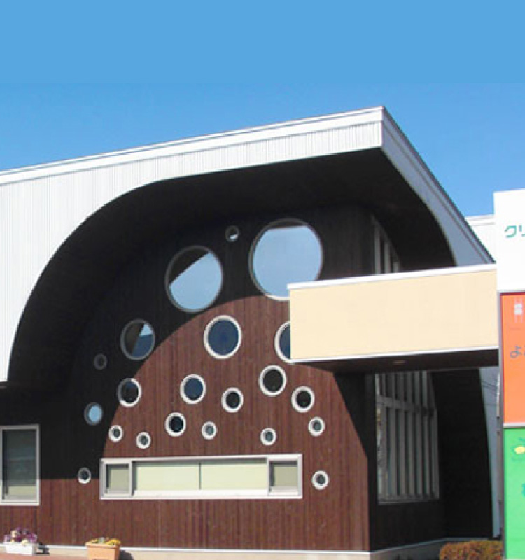 わたなべ子どもクリニック